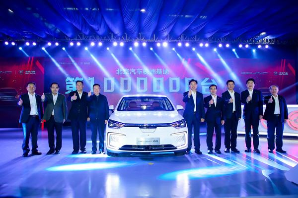北京汽车株洲基地助力新BEIJING品牌腾飞 举行“十周年·百万辆”下线仪式