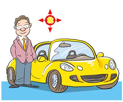 人民网汽车——中国汽车社会的引领者 车友天地  为了感受新老亚