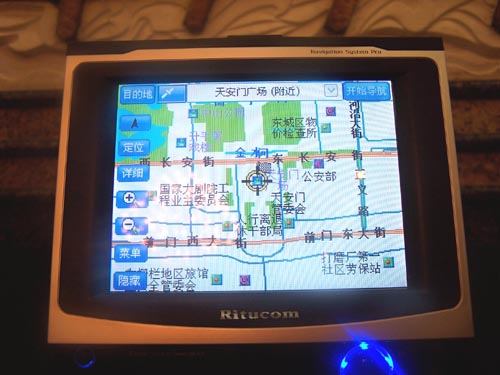 中国首套连片式导航电子地图全国图道道通发