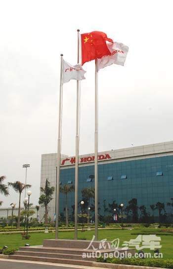 人民网记者走进神秘的广州本田增城工厂 (2)