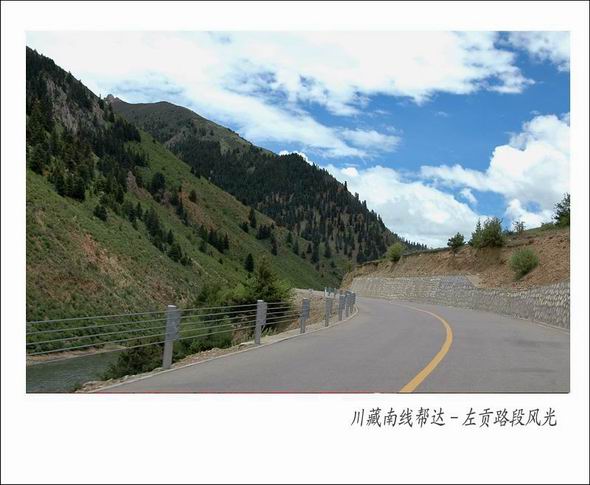 公路风景高清图 F200708201348201349320523.jpg