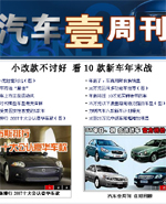 �T�����P�Z��100��
