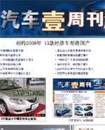 �T�����P�Z��107��