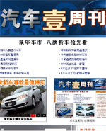 �T�����P�Z��111��