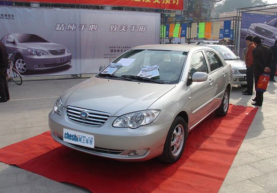 2019家用经济型车_家用经济型轿车导购 二(3)