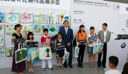 描绘绿色未来 BMW环保手袋绘画设计比赛在京举行--汽车--人民网
