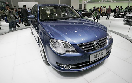 2008北京国际车展:一汽大众新宝来全球首发