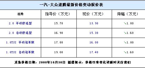 博一集团董事长宋亮(3)