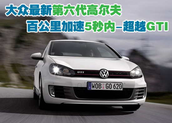 探究GTI9082I的性能与特点