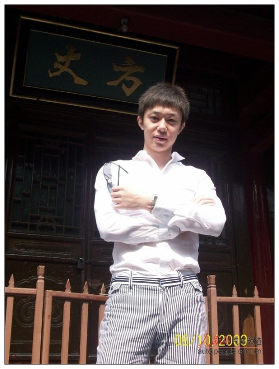 汽车宝贝 参赛选手 子俊 汽车高清图片