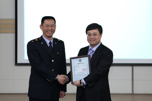 上海大众获出入境检验检疫 一类管理企业 称号